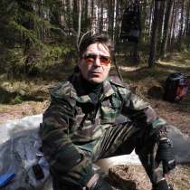 Анатолий, 43 года, хочет познакомиться, в Нижнем Тагиле
