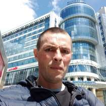 Мавр, 52 года, хочет пообщаться – Не люблю лож и предательства, в Калуге