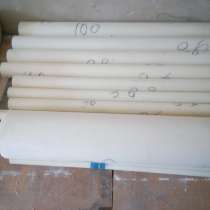 Капролон, в Махачкале