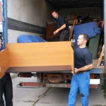 Грузчики и разнорабочие в Воронеже 24 часа, в Воронеже