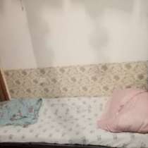 Срочно сдам койкоместо, в Москве