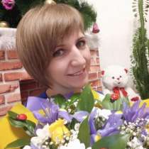 Логопед-дефектолог, в Невинномысске