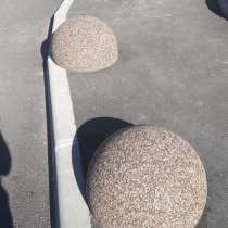 Полусфера бетонная как ограждение проезда, в Санкт-Петербурге