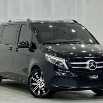 Рейс билеты Торез Москва перевозки расписание, в г.Торез