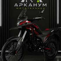 Купить эндуро Avantis MT300 GS K19 с ПТС, в Нижнем Новгороде