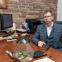 Заявления о правовом статусе иностранца по амнистии, в Екатеринбурге