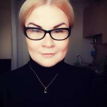 Массаж, в Екатеринбурге