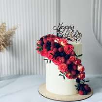 Торты на заказ Спб, в Санкт-Петербурге