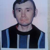 Ищу работу, в г.Ташкент