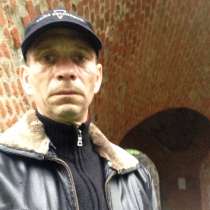 Роман, 39 лет, хочет познакомиться, в г.Boskovice