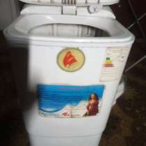 Стиральная Машина Ассоль, в Ульяновске