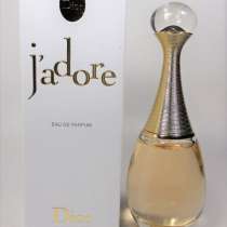 Духи оптом и в розницу/Parfums wholesaled or retail, в г.Алматы