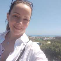 Ищу работу педагог, в г.Кутаиси