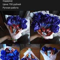 Сладкий букет, в Красноярске