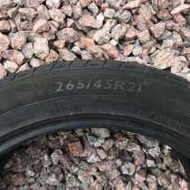 Шины 265/45 R21, в Санкт-Петербурге