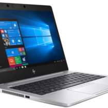 Продам ноутбук недорого, в Балашихе