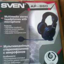 Наушники sven ap-860, в Новосибирске