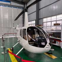 Продажа R-44II, в Москве