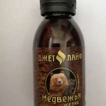 Медвежья желчь, в Москве