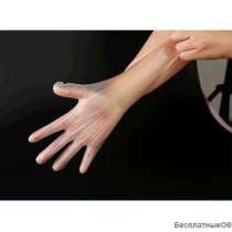 Перчатки одноразовые ТПЭ прозрачные, в Симферополе