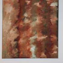 MACJIO. 50 x 60, в г.Zwijndrecht