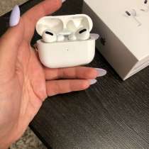 AirPods PRO, в Челябинске