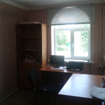 Сдается помещение, в Можайске