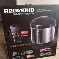 Мультиварка Redmond, в Воронеже