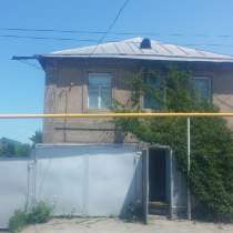 Продам дом в Талгаре, в г.Талгар