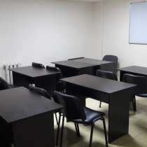 Сдам аудиторию, в г.Астана