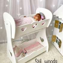 Кукольная кроватка люлька для кукол деревянная, в Москве