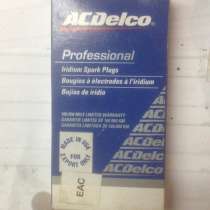 Свечи зажигания иридиевые, в Казани