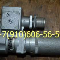 Продам ЭПВ-150МТ, МПФ-2В, ЭЦН-105, Н5810-210, ГСР-6000, в Москве