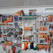 Продается готовый бизнес по продаже электроинструмента, креп, в г.Заславль