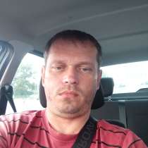 Рома, 43 года, хочет пообщаться, в Батайске