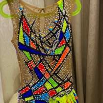 Купальник для художественной гимнастики, в Одинцово