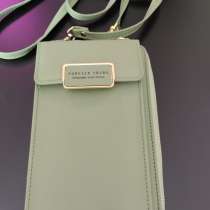 Сумка - кошелек, в Химках