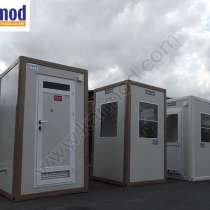 Кабины, киоски Кармод из сэндвич панелей, в г.Стамбул