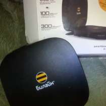 Продам роутер, в Хабаровске