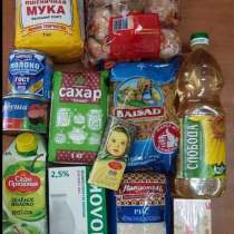 Приму в дар продукты, в Санкт-Петербурге
