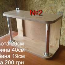 Навесные полочки(Изготовление мебели под заказ), в г.Кривой Рог