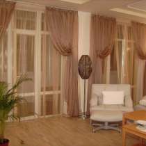 Шторы на заказ, в Москве