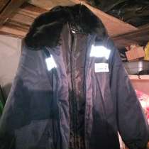 Костюм утепленный Восток-сервис 52 размер, в Череповце