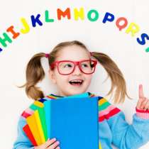 Английский язык для детей 4-12 лет и старше, в г.Алматы