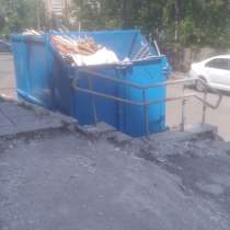 Контейнер 12м3 / Вывоз отходов, в г.Минск