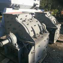Дробилка СМД147, в Батайске