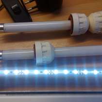 Светодиодные светильники для аквариума, в Москве