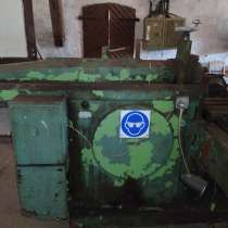 Lathe HC 631 for sale, в г.Кохтла-Ярве
