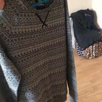 Кофта мужская «Lerros”, в Пятигорске