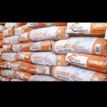 Цемент, песок, кирпич доставка + подъем, в Ростове-на-Дону